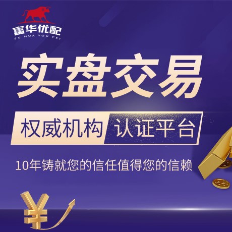 安卓版老虎配资